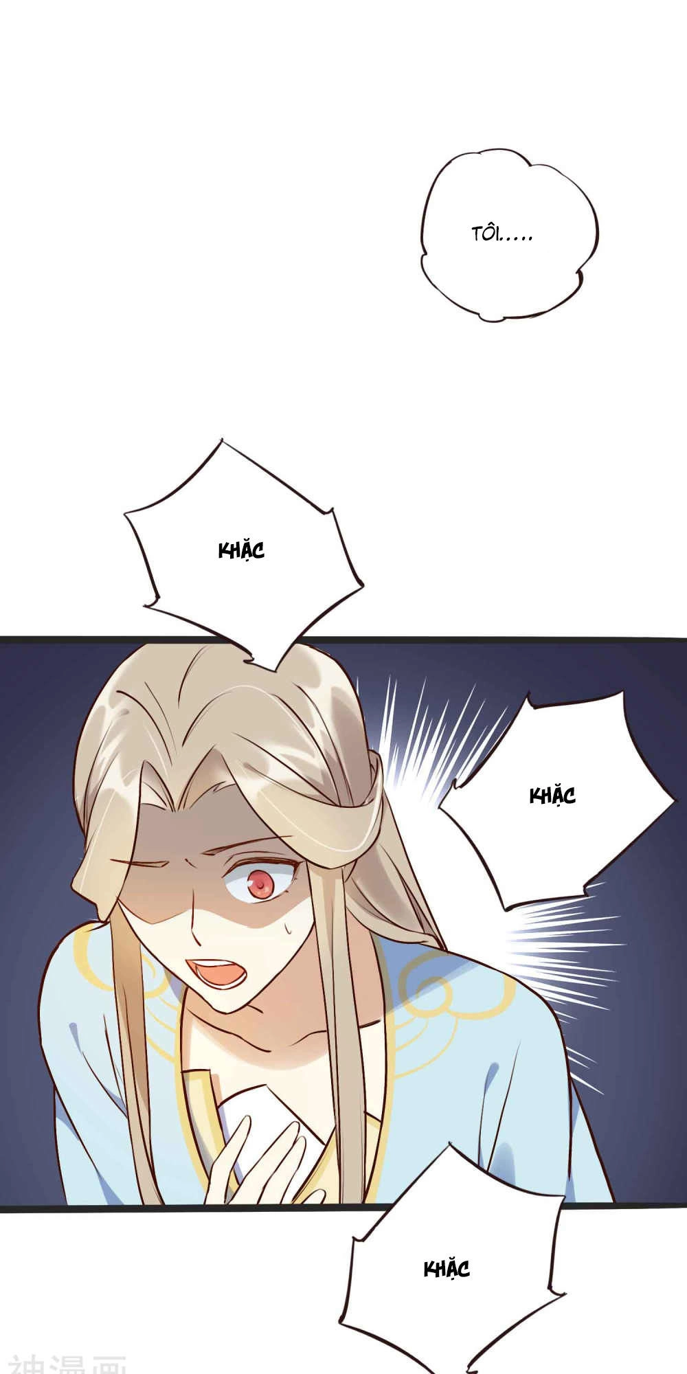 Phim Giả Làm Thật Chapter 14 - 47