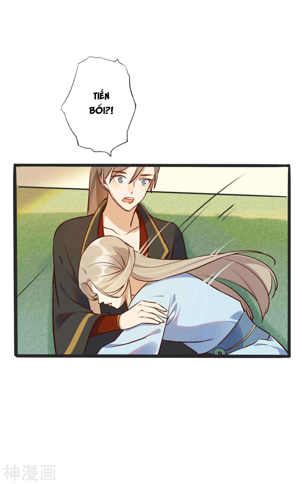 Phim Giả Làm Thật Chapter 14 - 49