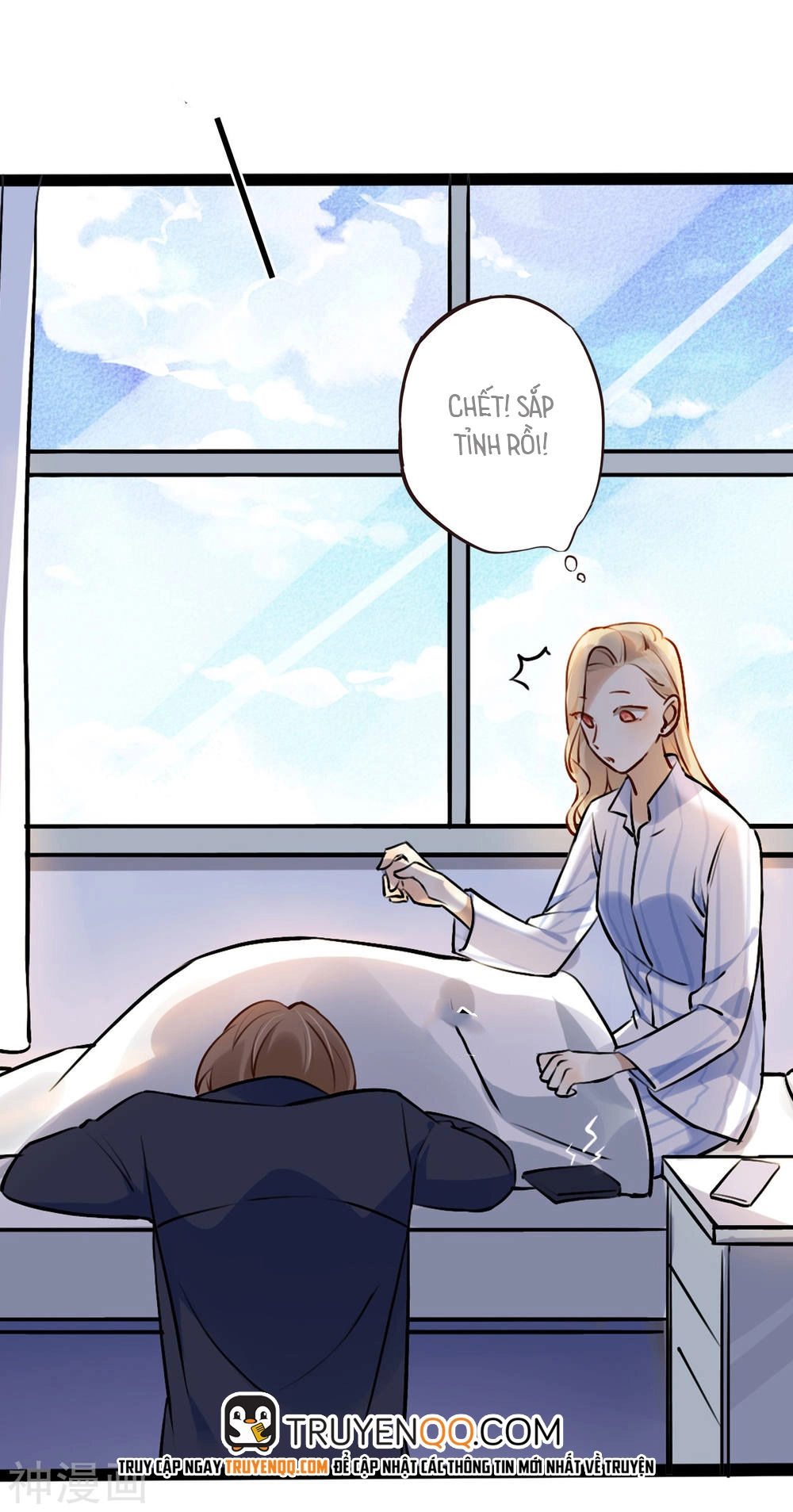 Phim Giả Làm Thật Chapter 15 - 23