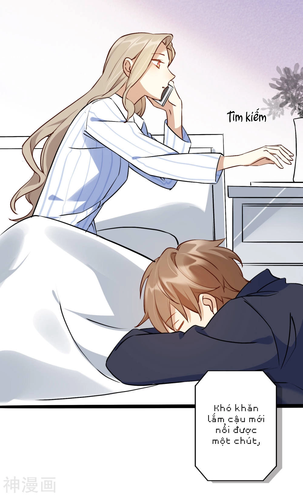 Phim Giả Làm Thật Chapter 15 - 28