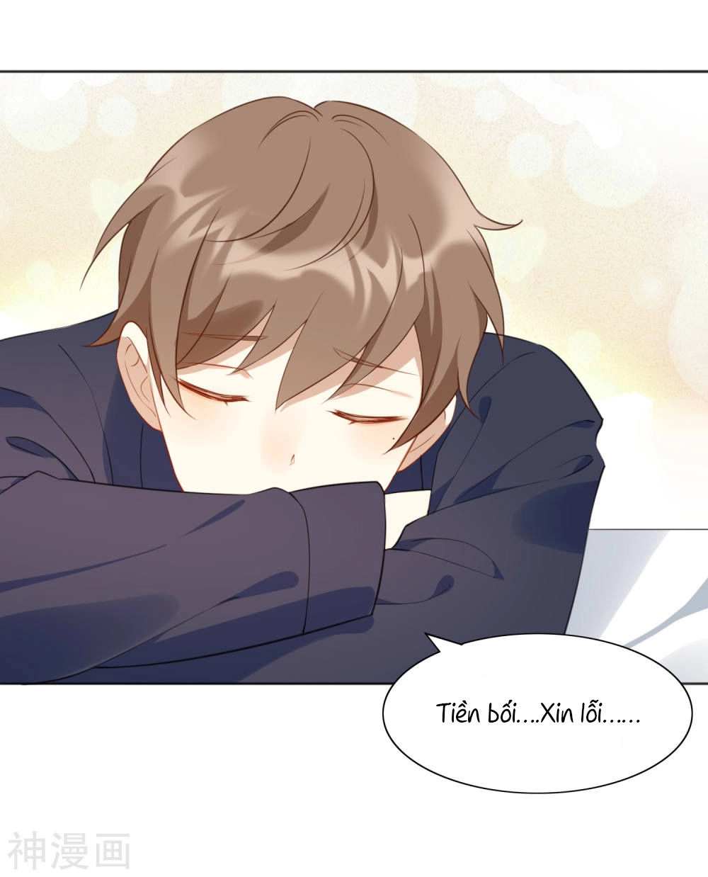 Phim Giả Làm Thật Chapter 15 - 33