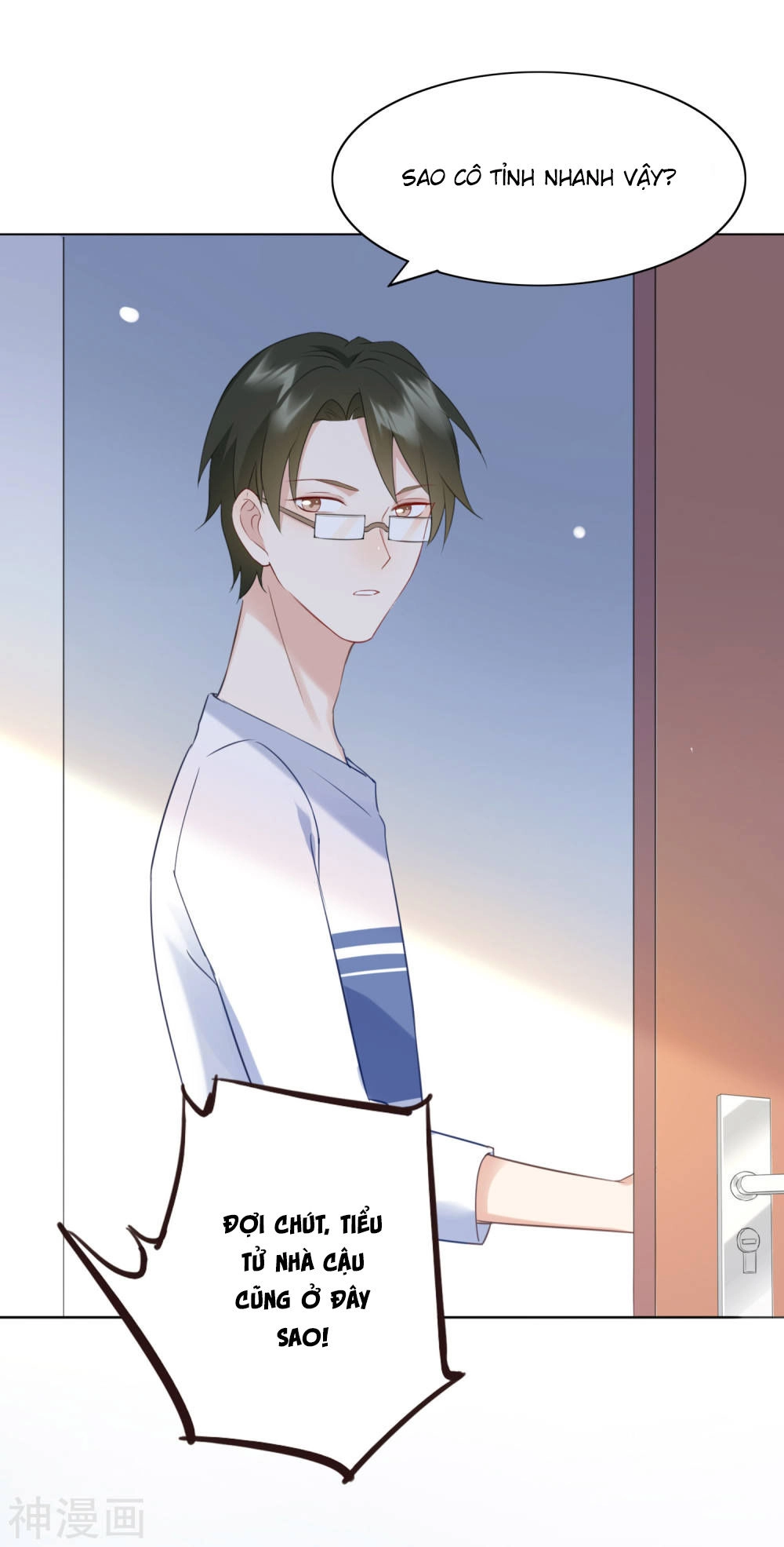 Phim Giả Làm Thật Chapter 15 - 48