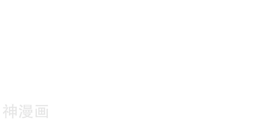 Phim Giả Làm Thật Chapter 15 - 53