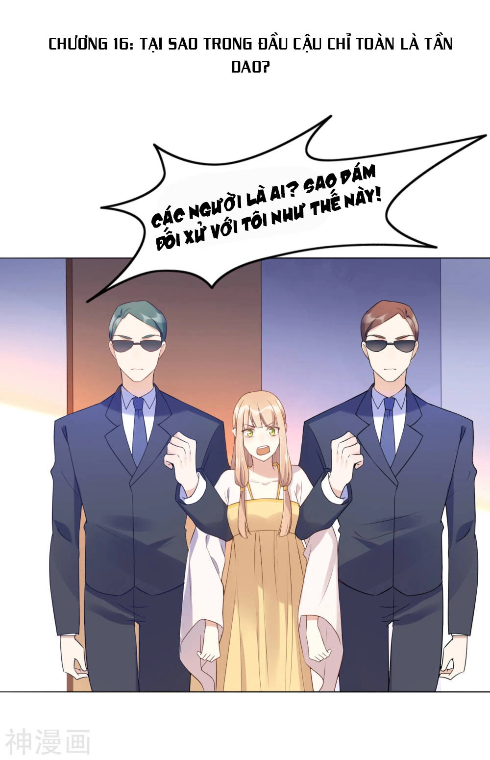 Phim Giả Làm Thật Chapter 16 - 3