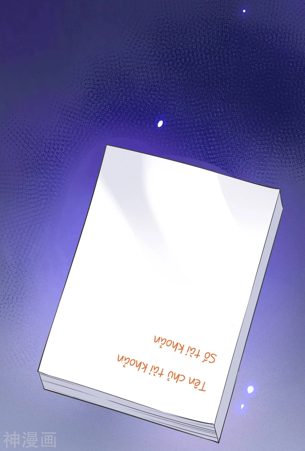 Phim Giả Làm Thật Chapter 16 - 16