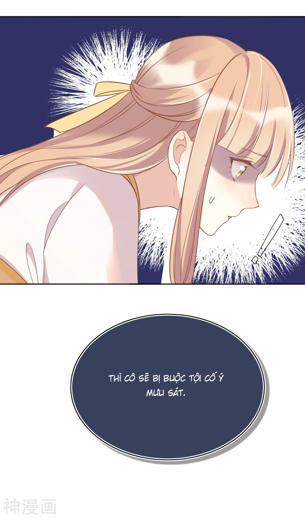 Phim Giả Làm Thật Chapter 16 - 19