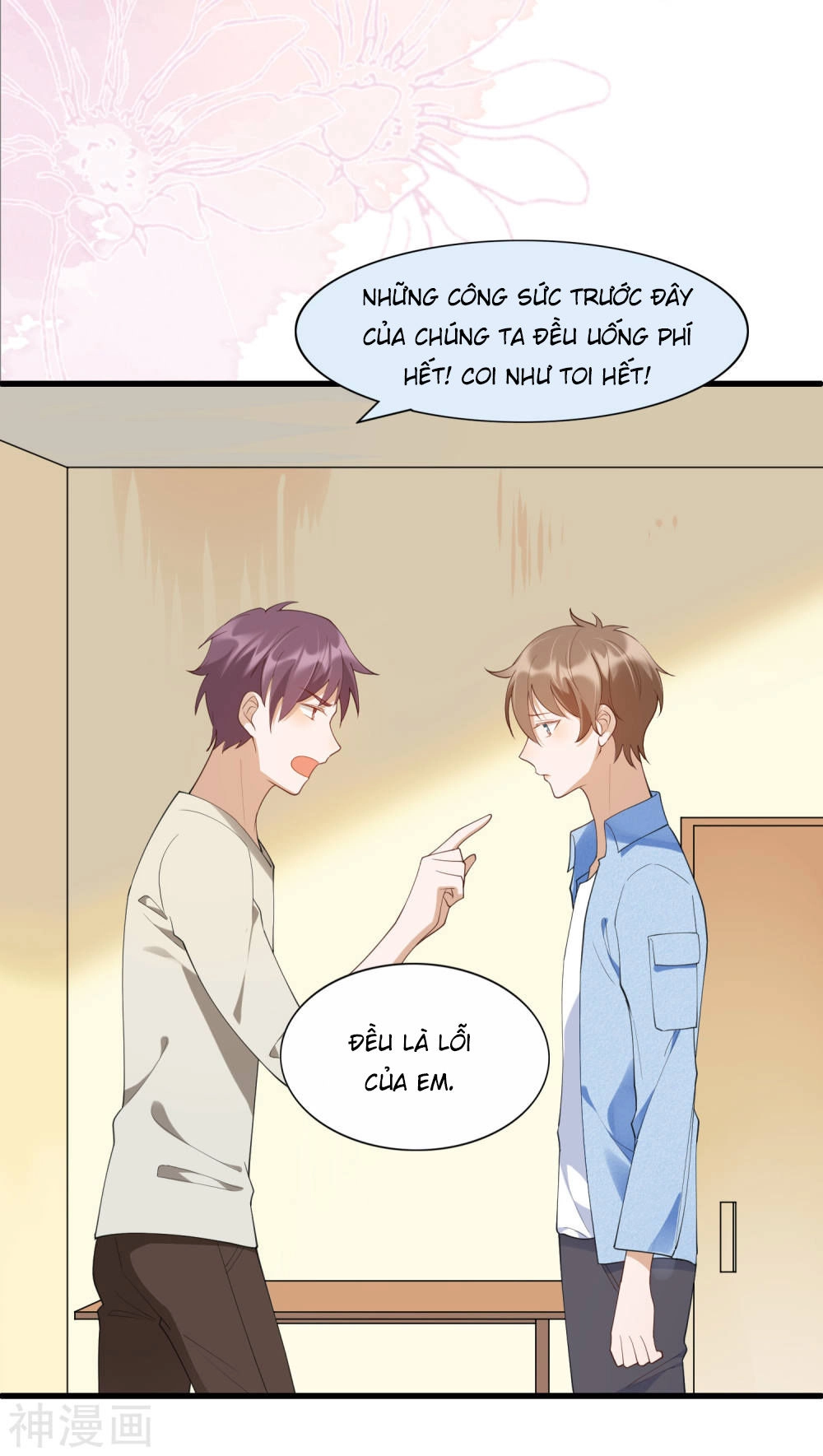 Phim Giả Làm Thật Chapter 16 - 40