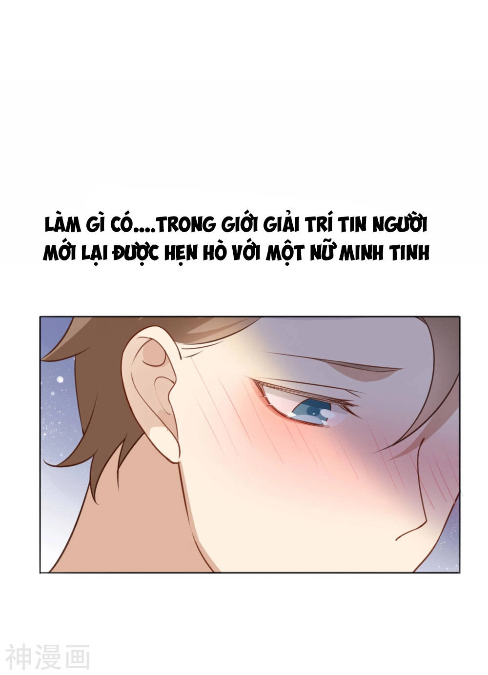 Phim Giả Làm Thật Chapter 17 - 14