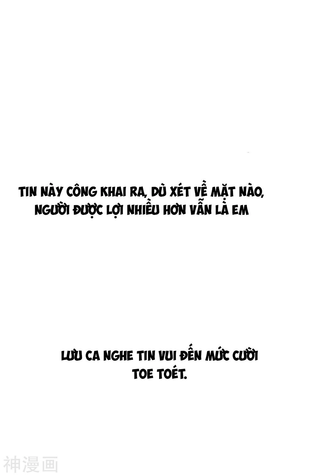 Phim Giả Làm Thật Chapter 17 - 15