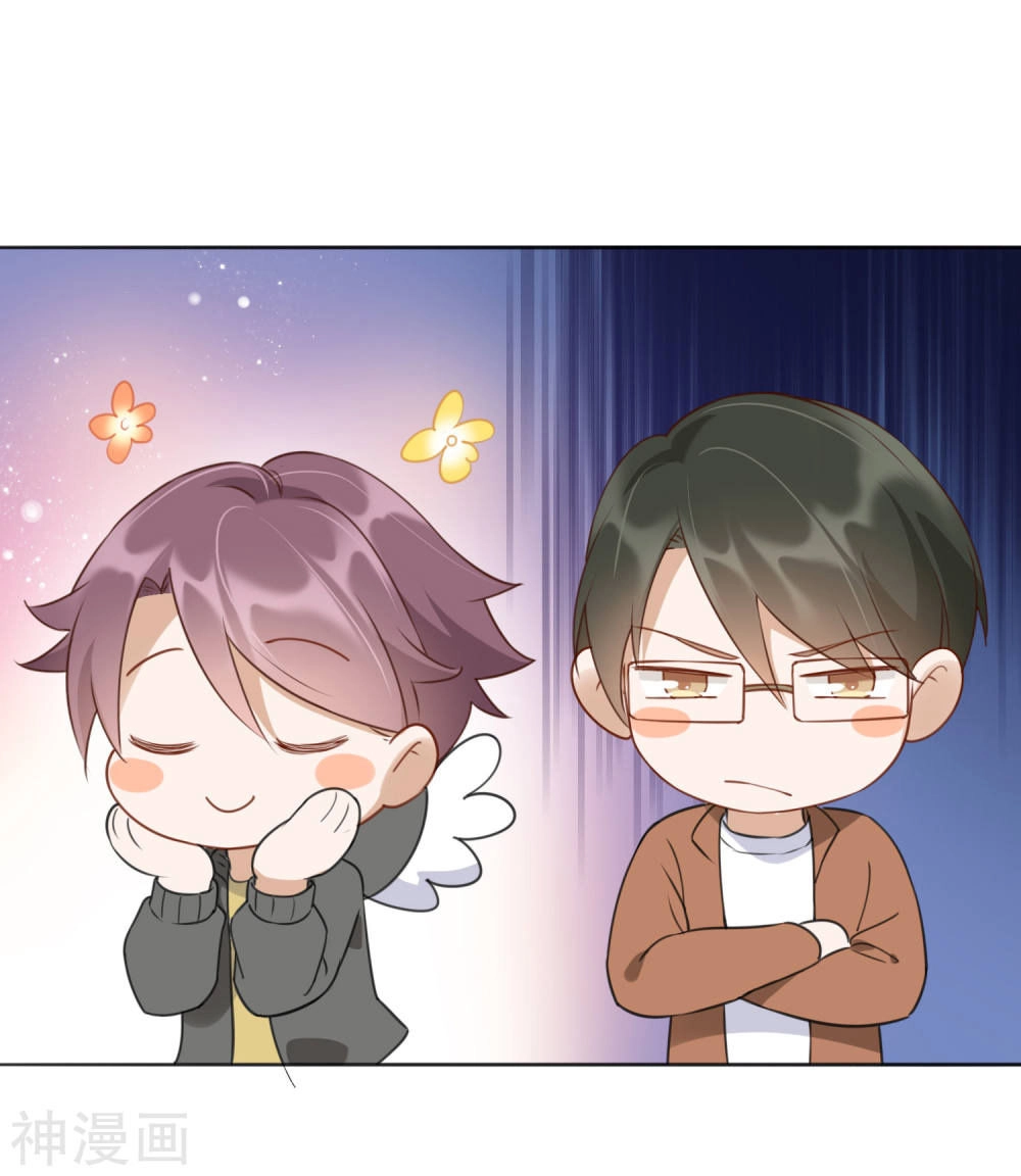 Phim Giả Làm Thật Chapter 17 - 16