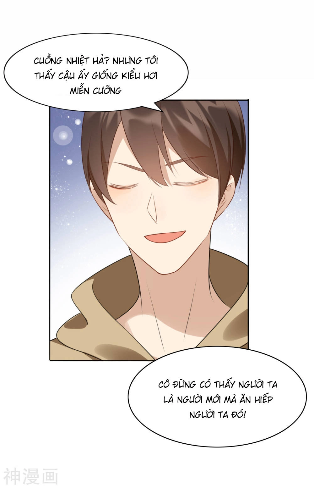 Phim Giả Làm Thật Chapter 17 - 19