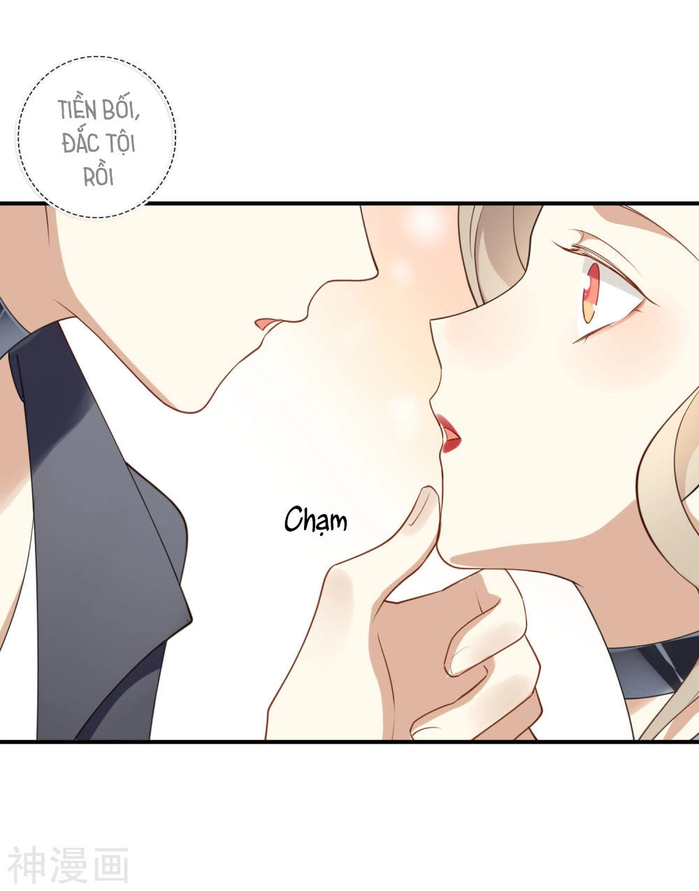 Phim Giả Làm Thật Chapter 17 - 33