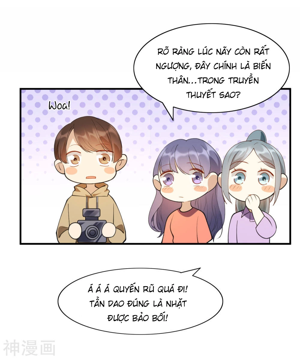 Phim Giả Làm Thật Chapter 17 - 37