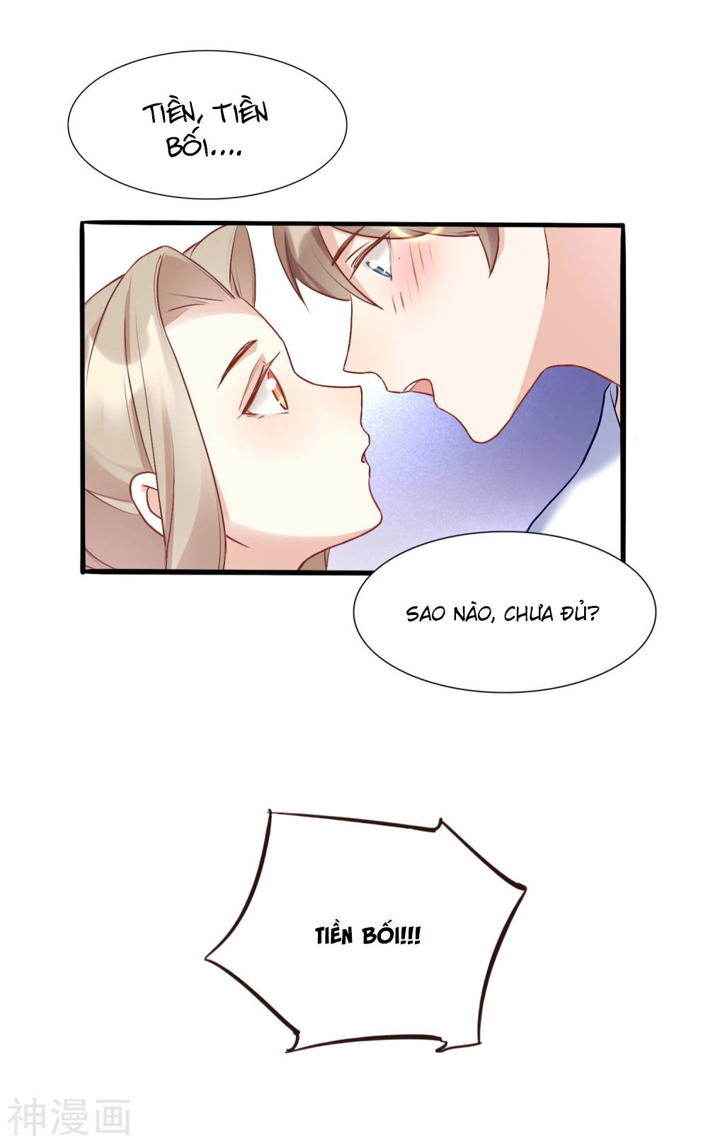 Phim Giả Làm Thật Chapter 18 - 4