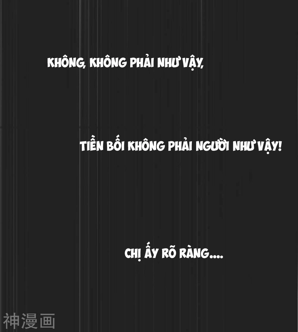 Phim Giả Làm Thật Chapter 18 - 18