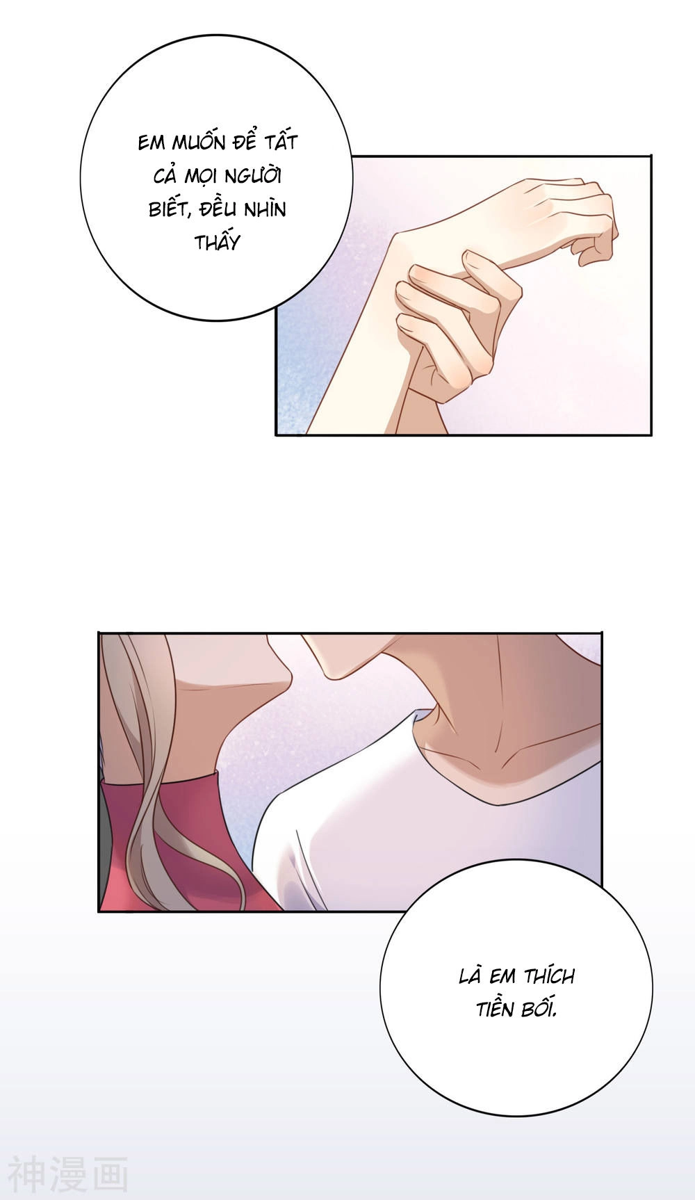 Phim Giả Làm Thật Chapter 18 - 28