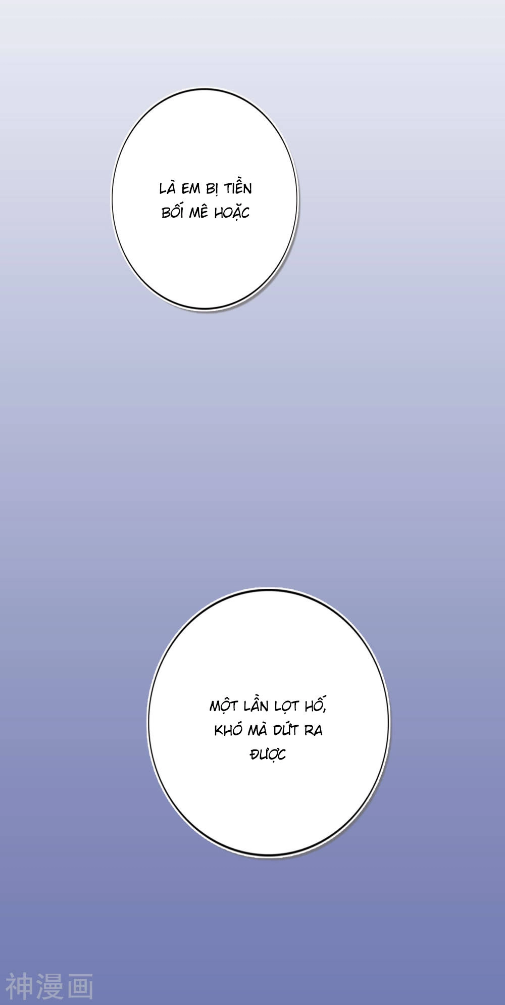 Phim Giả Làm Thật Chapter 18 - 29