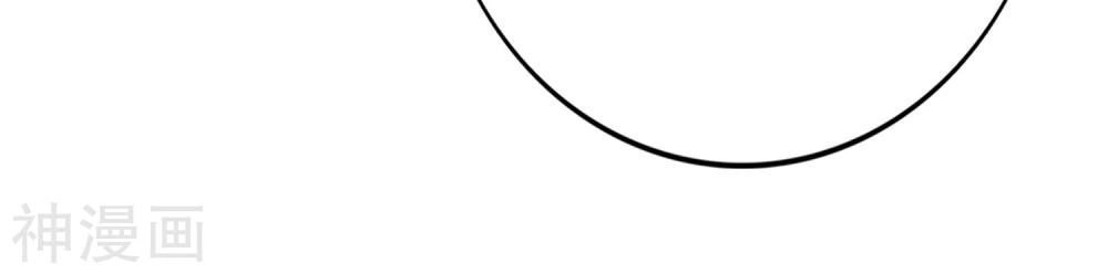 Phim Giả Làm Thật Chapter 18 - 35