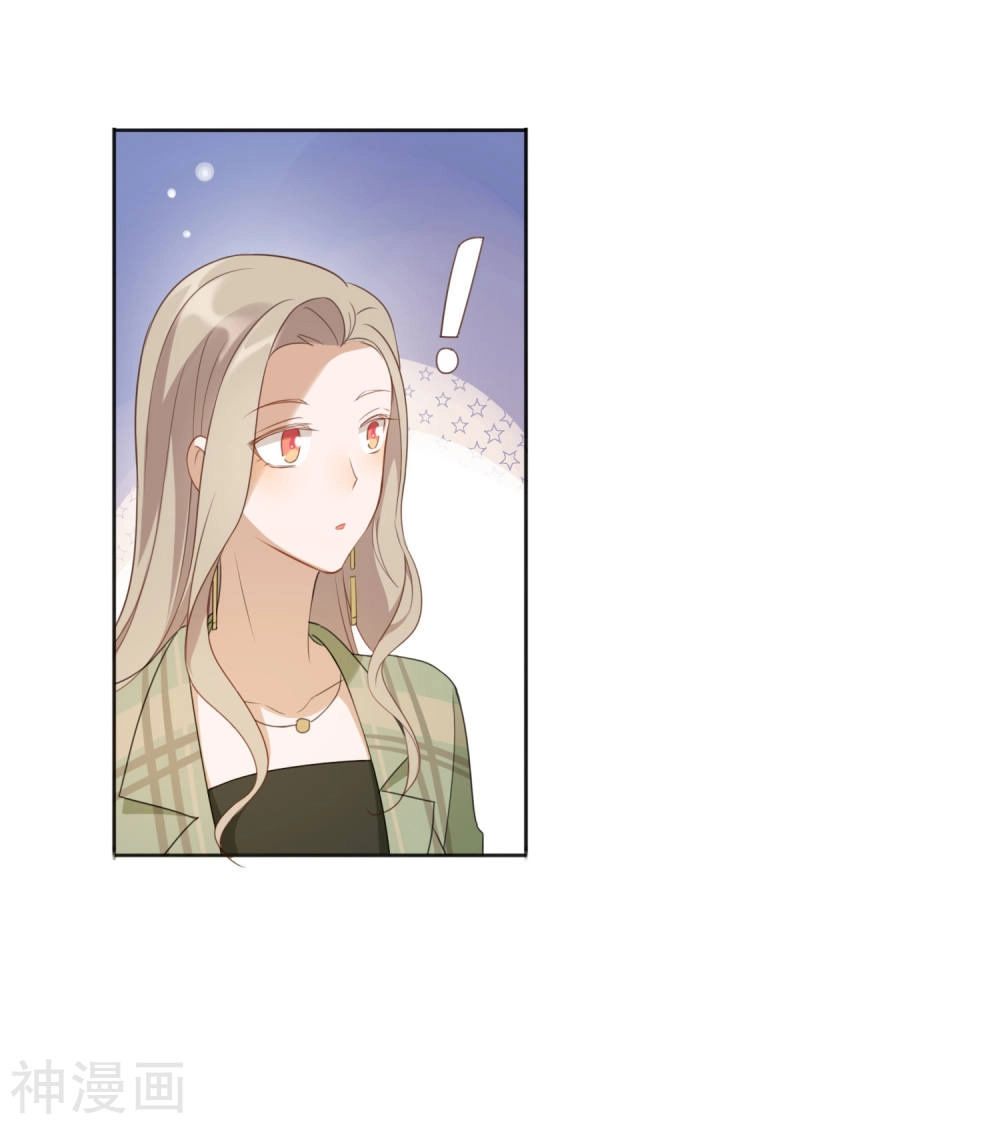 Phim Giả Làm Thật Chapter 19 - 14