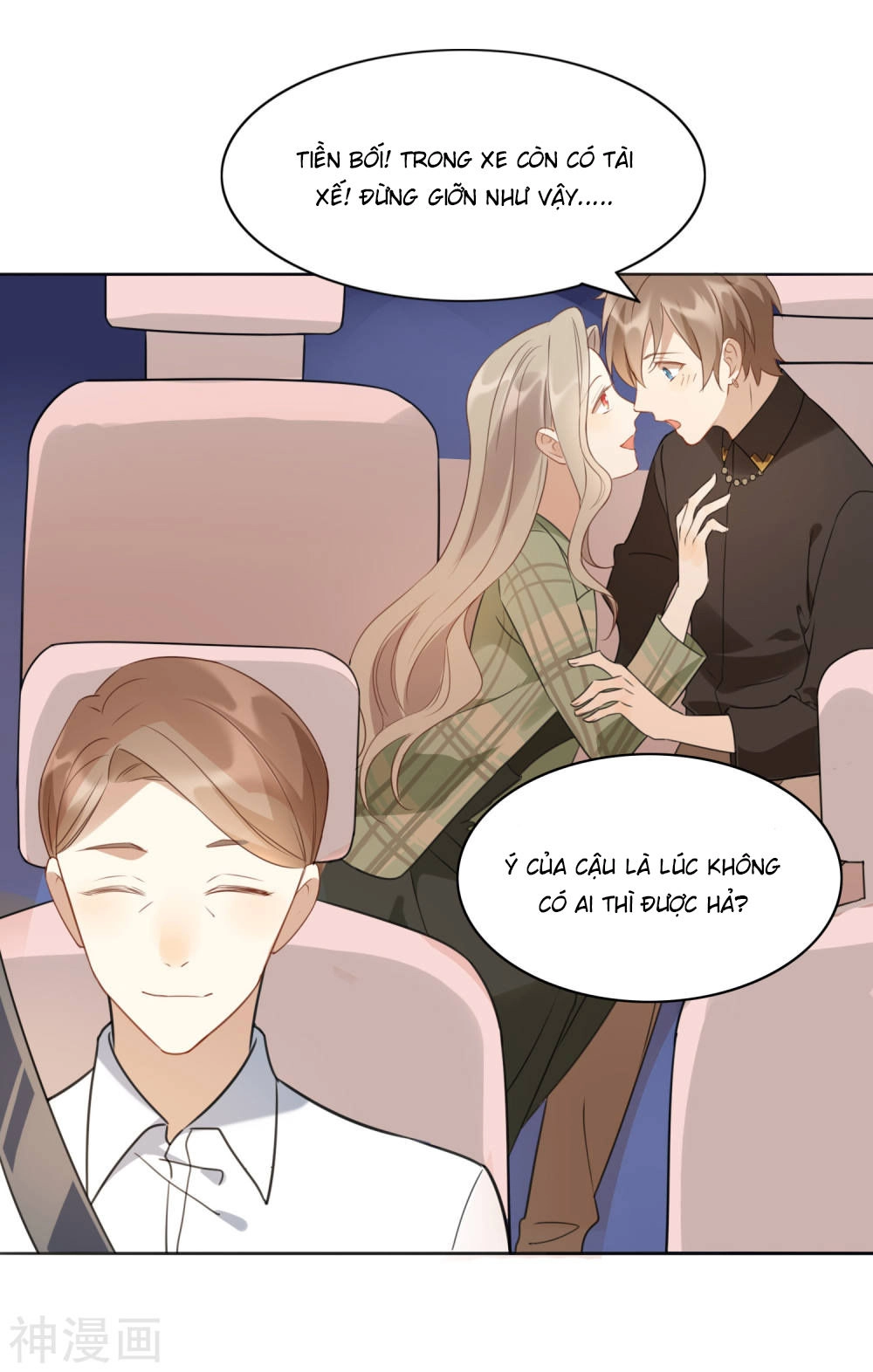 Phim Giả Làm Thật Chapter 19 - 26