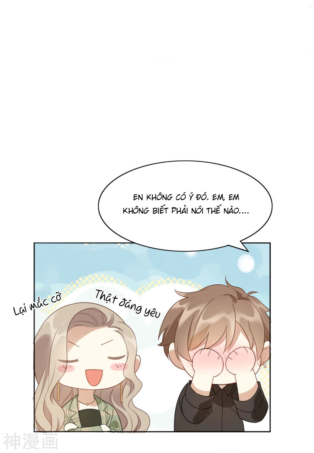 Phim Giả Làm Thật Chapter 19 - 27