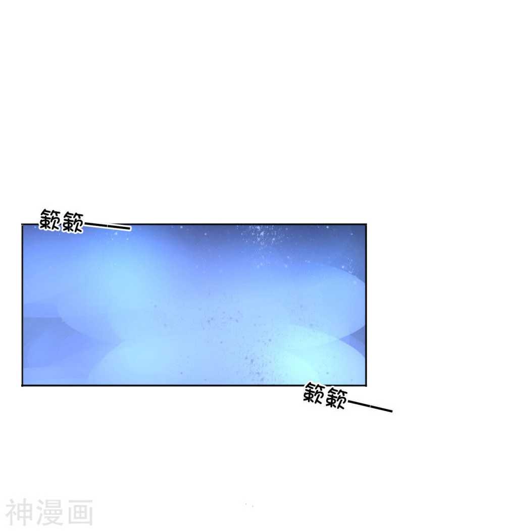 Phim Giả Làm Thật Chapter 19 - 38