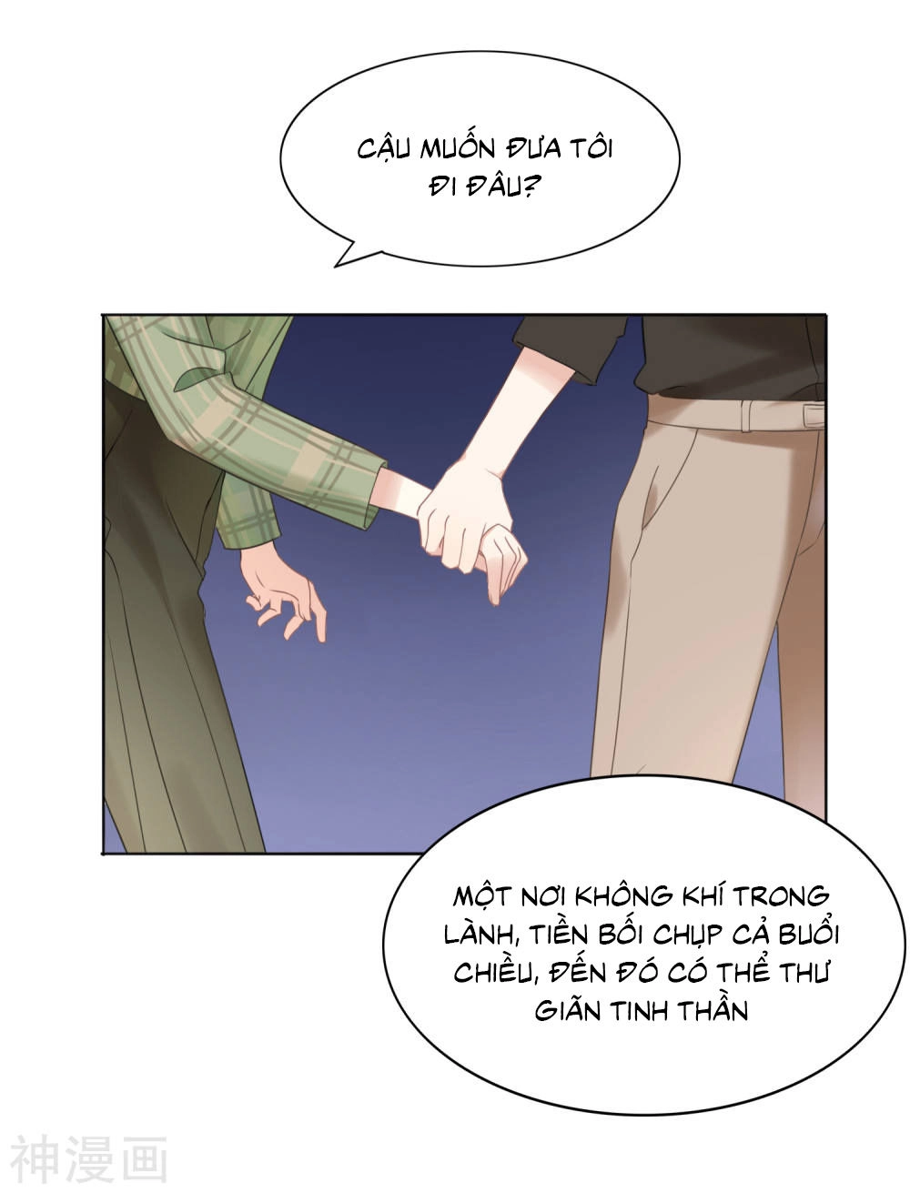 Phim Giả Làm Thật Chapter 19 - 39