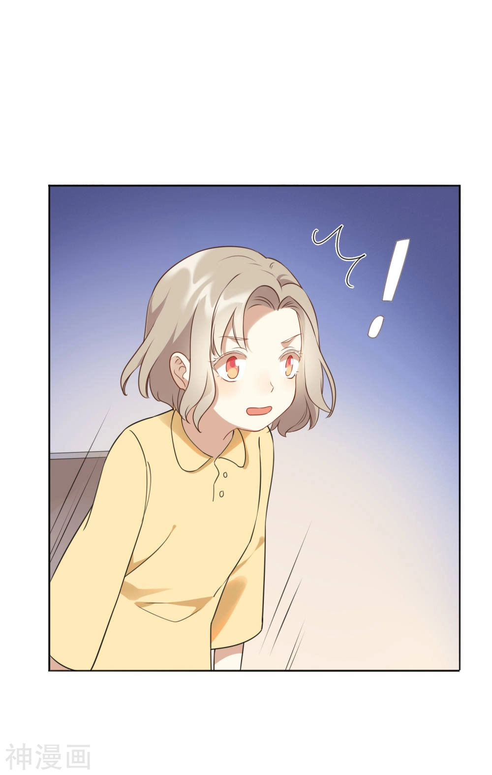 Phim Giả Làm Thật Chapter 20 - 6