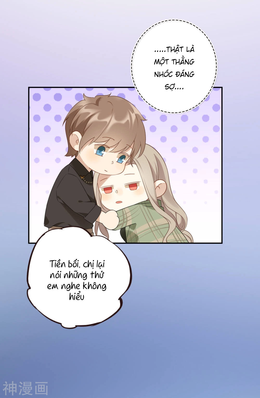 Phim Giả Làm Thật Chapter 20 - 31