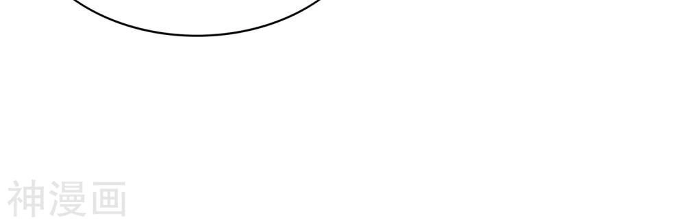 Phim Giả Làm Thật Chapter 20 - 33