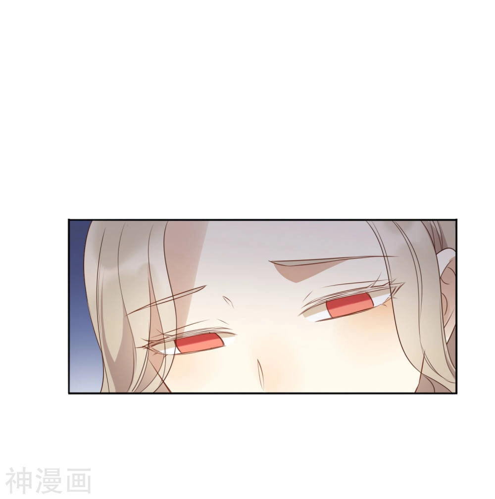 Phim Giả Làm Thật Chapter 20 - 42