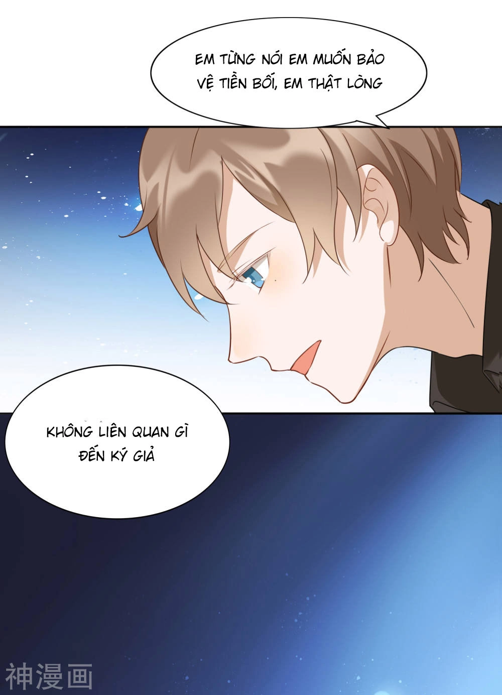 Phim Giả Làm Thật Chapter 20 - 50