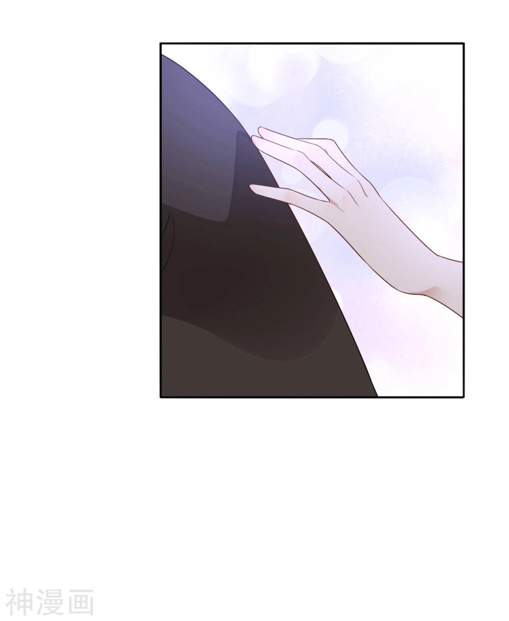 Phim Giả Làm Thật Chapter 20 - 53