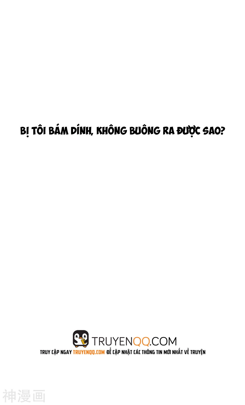 Phim Giả Làm Thật Chapter 20 - 54