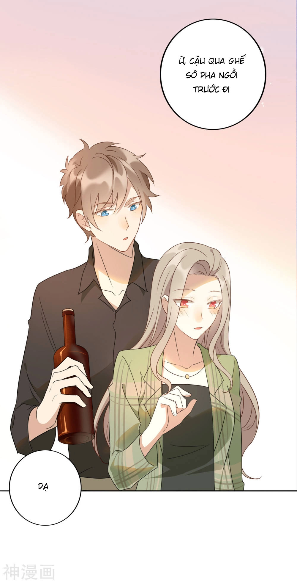 Phim Giả Làm Thật Chapter 21 - 34