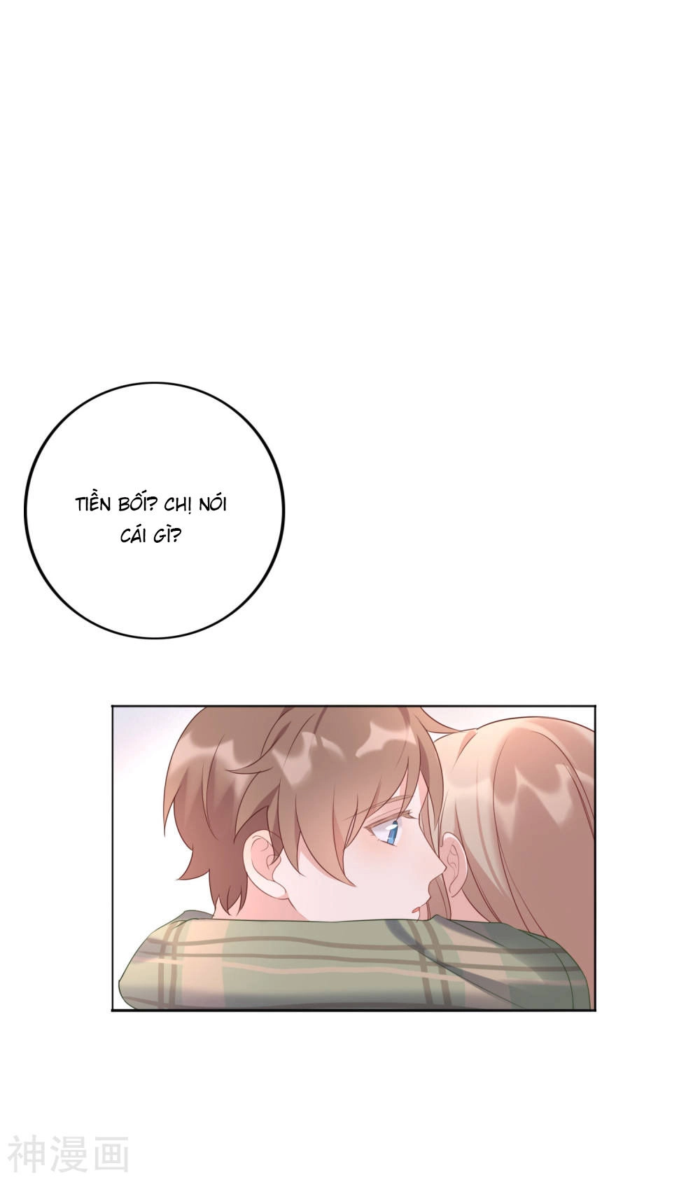 Phim Giả Làm Thật Chapter 21 - 45