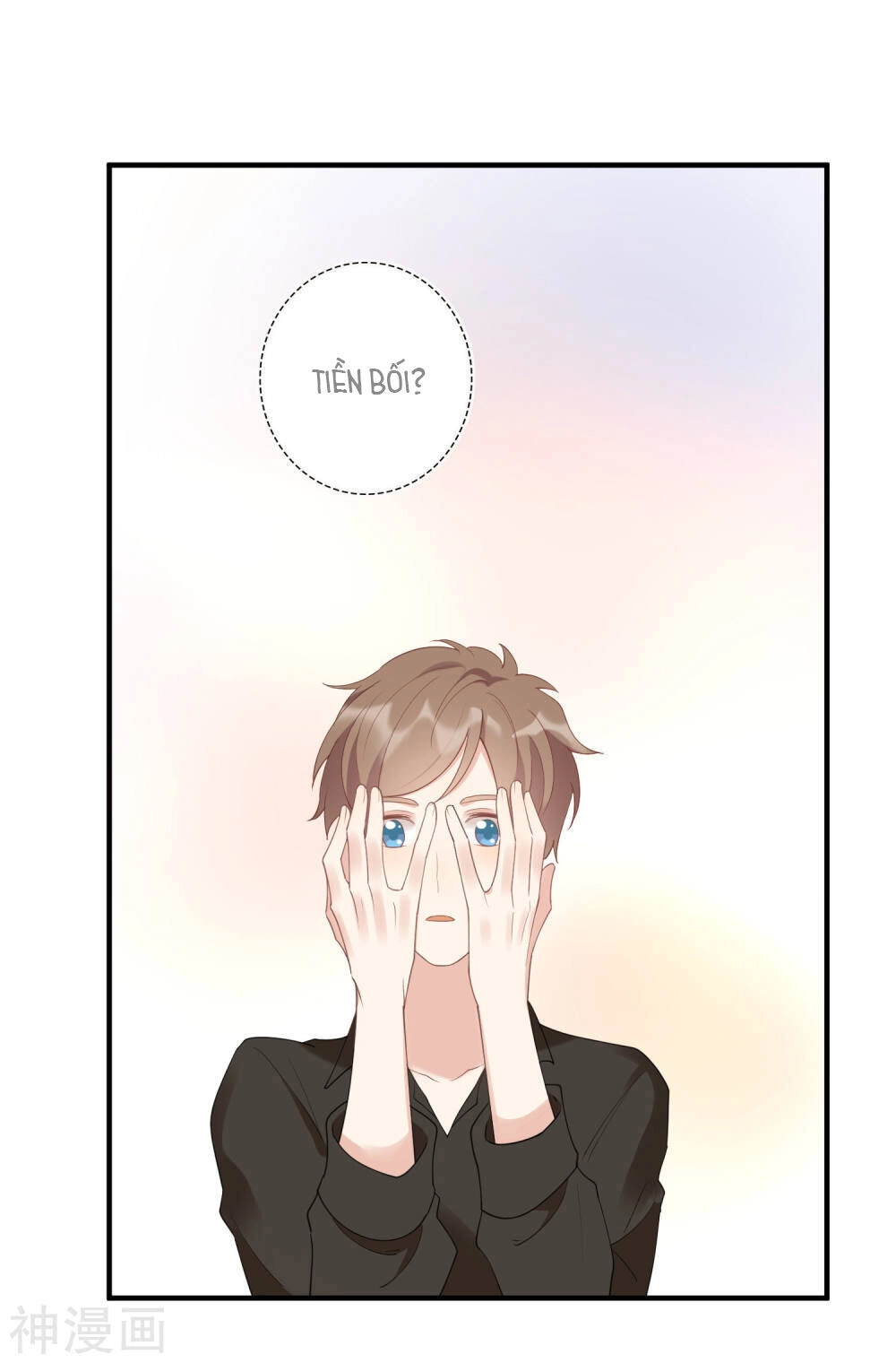 Phim Giả Làm Thật Chapter 22 - 7