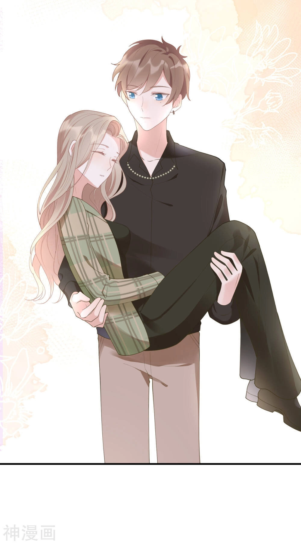 Phim Giả Làm Thật Chapter 22 - 13