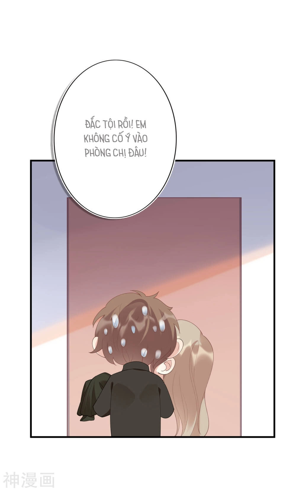 Phim Giả Làm Thật Chapter 22 - 14