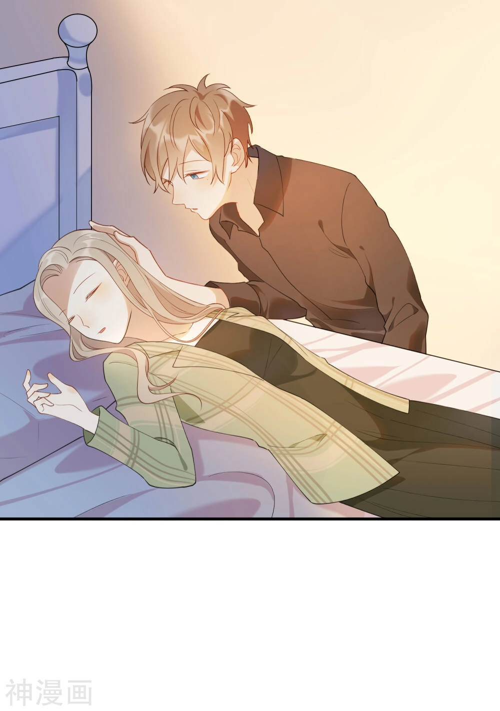 Phim Giả Làm Thật Chapter 22 - 20