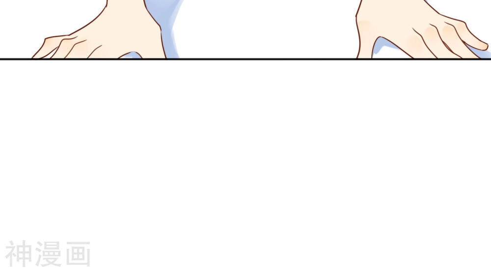 Phim Giả Làm Thật Chapter 22 - 44