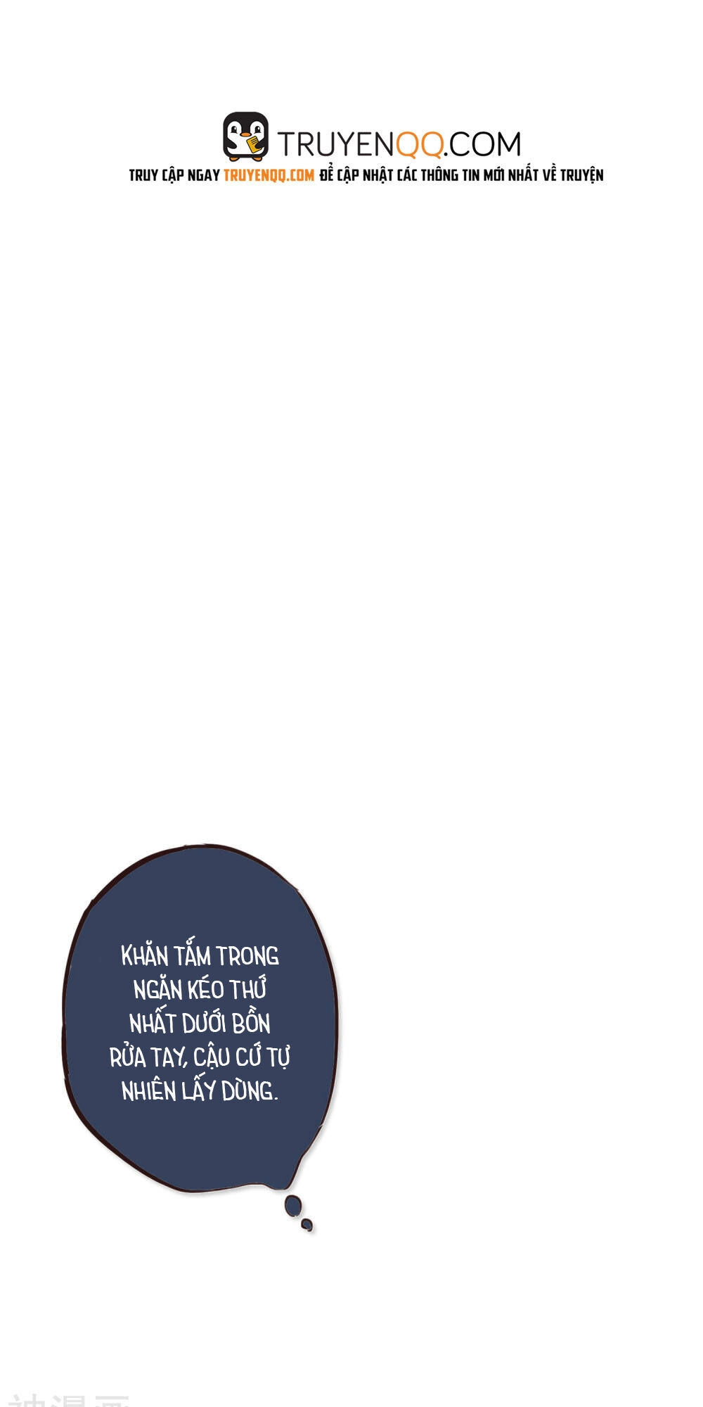 Phim Giả Làm Thật Chapter 22 - 46