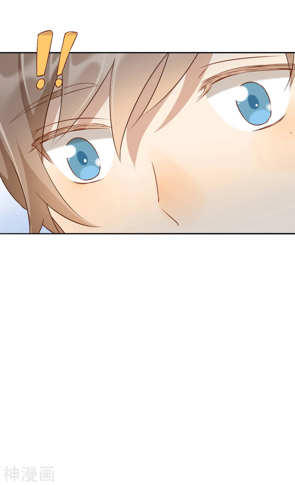 Phim Giả Làm Thật Chapter 22 - 49