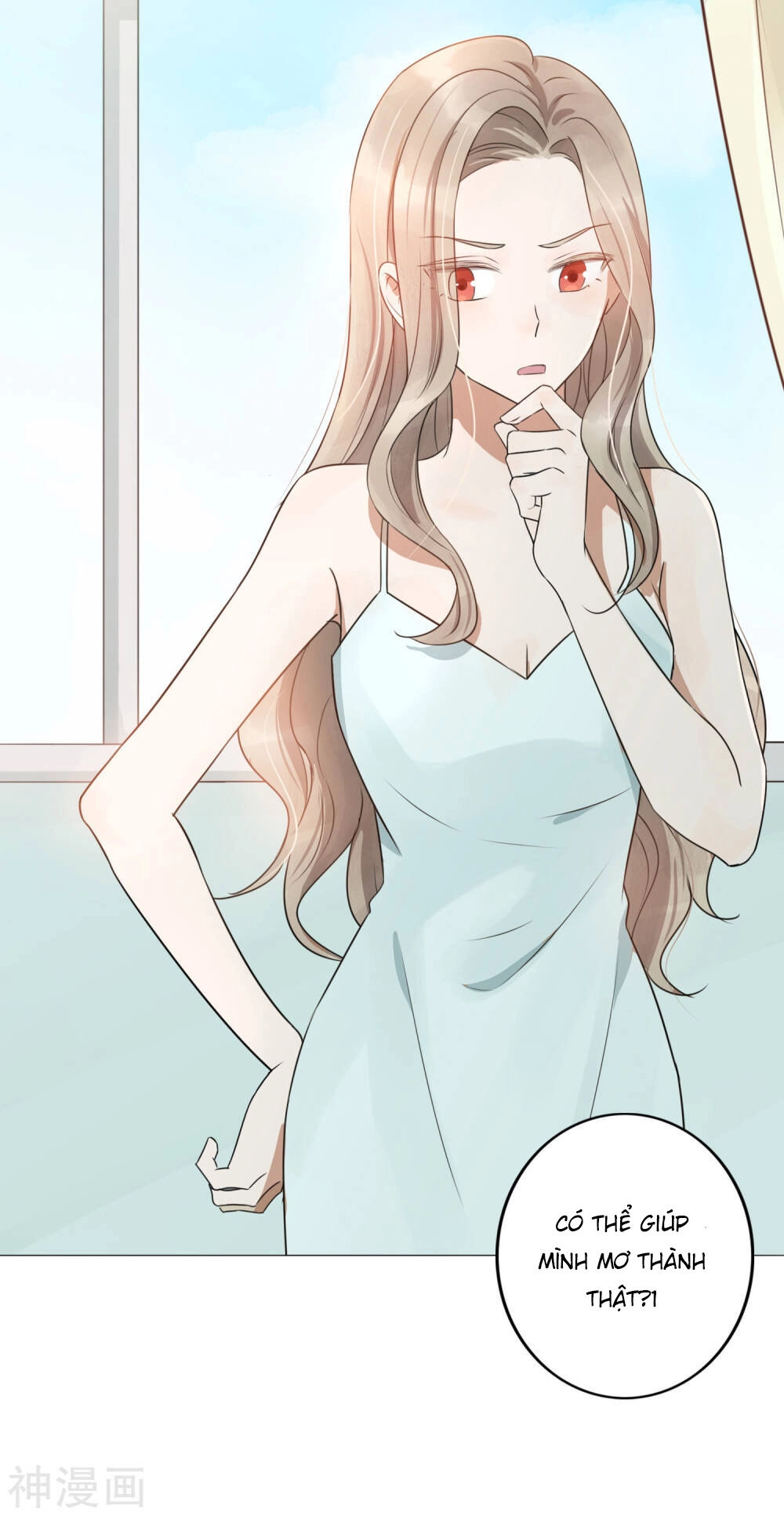 Phim Giả Làm Thật Chapter 23 - 13