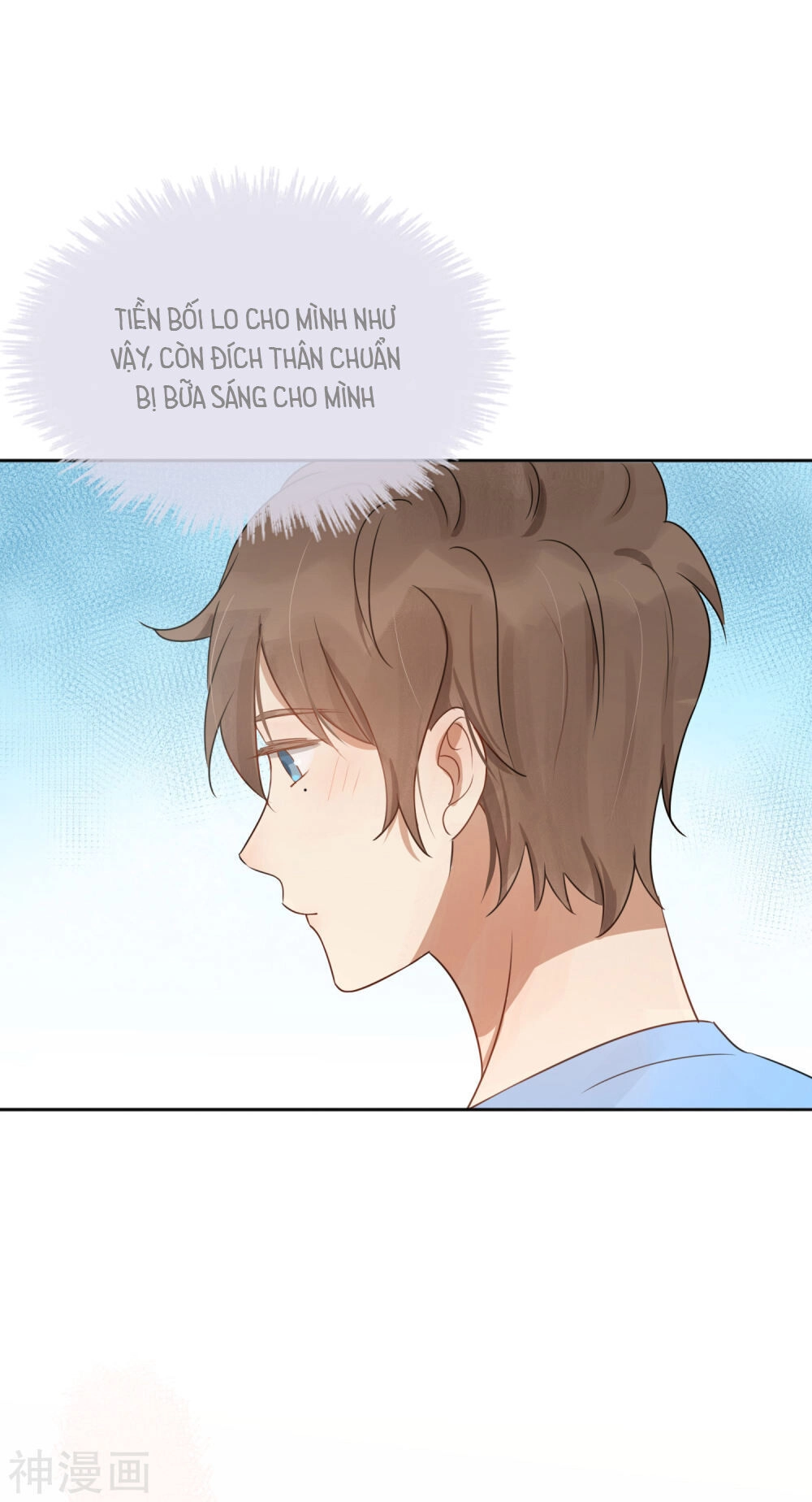 Phim Giả Làm Thật Chapter 23 - 57