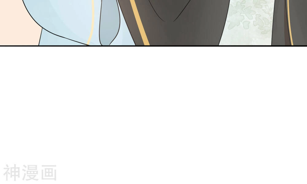 Phim Giả Làm Thật Chapter 24 - 5