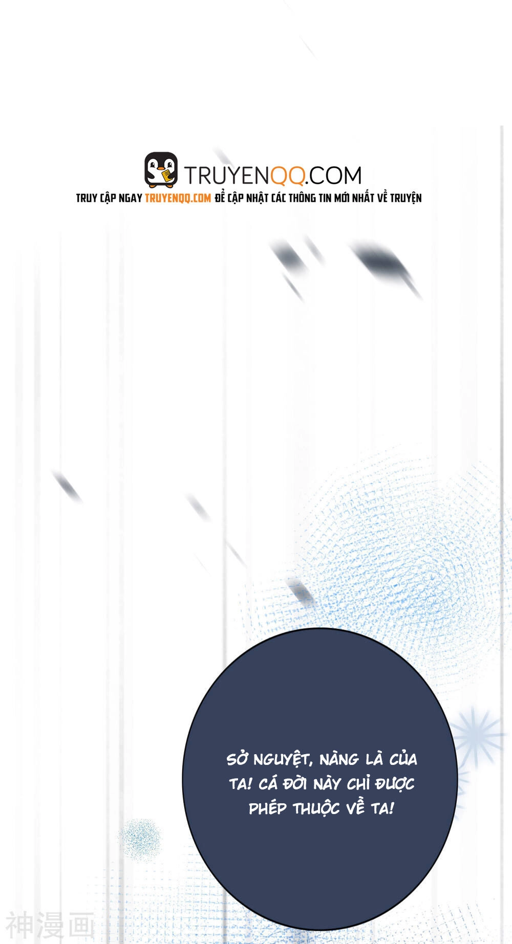 Phim Giả Làm Thật Chapter 24 - 16