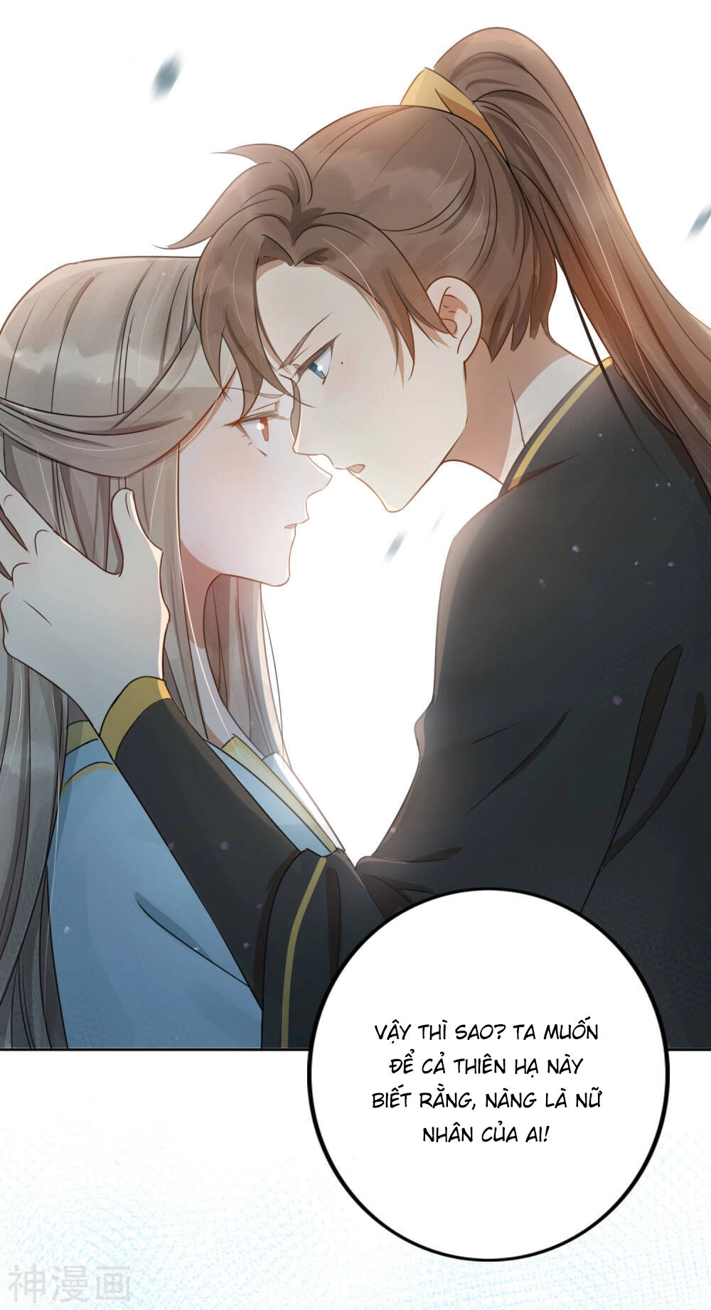 Phim Giả Làm Thật Chapter 24 - 20