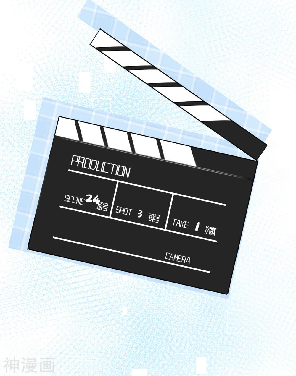 Phim Giả Làm Thật Chapter 24 - 22