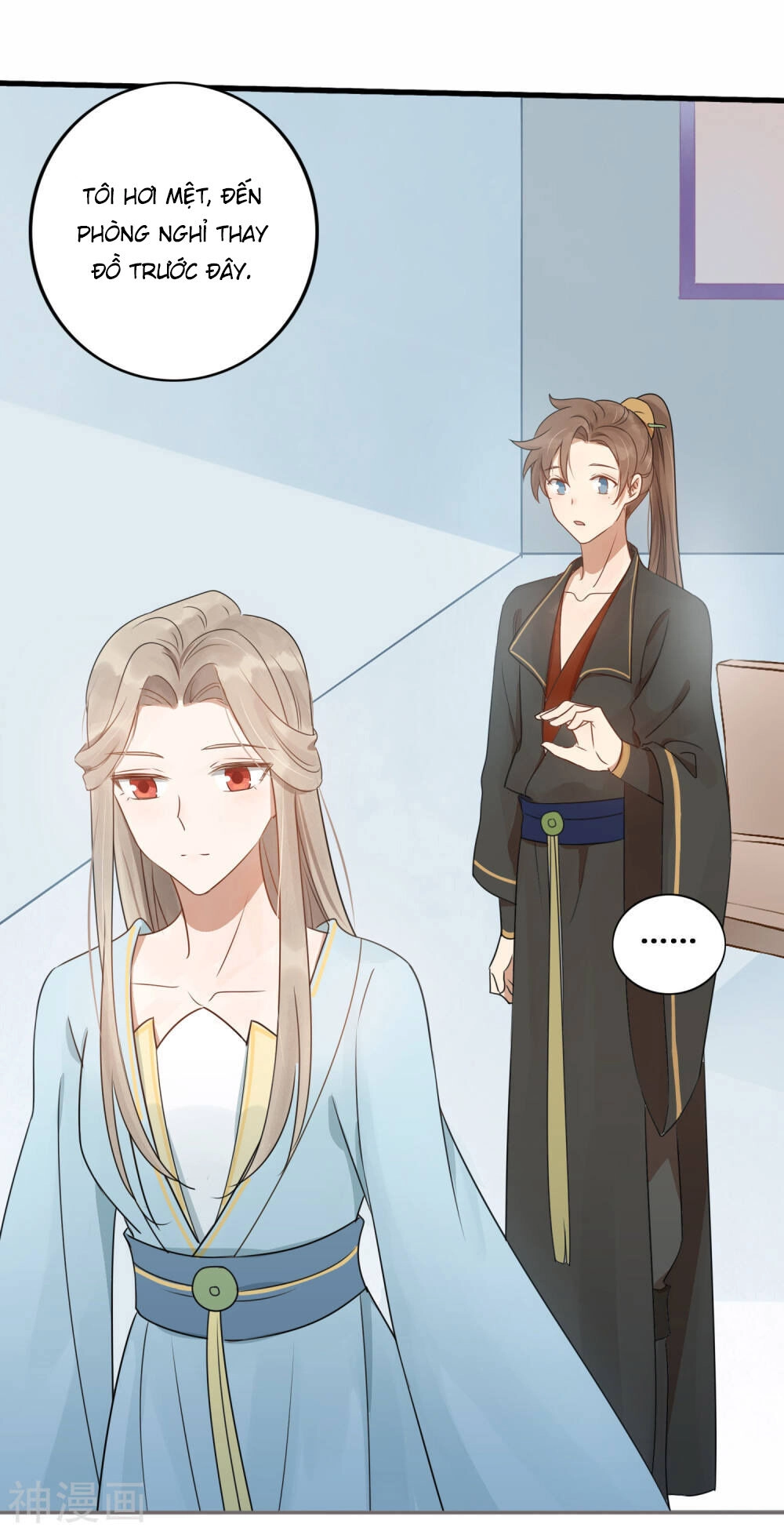 Phim Giả Làm Thật Chapter 24 - 26